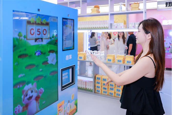 1758871628-d113c3bf7c2d712