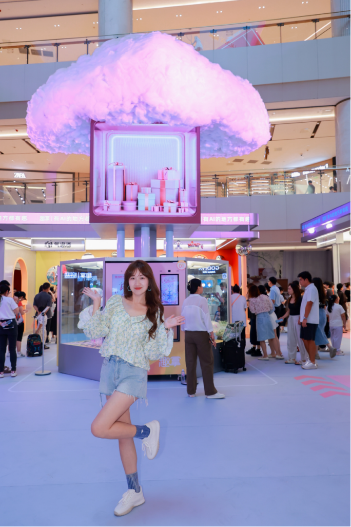 1758871628-4fbe40b4e4b11ba