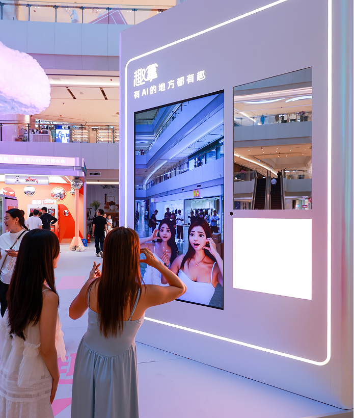 1758871628-562cd8e3ac58032