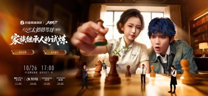 80a6d5edf2844f92940a45e9da38e64a