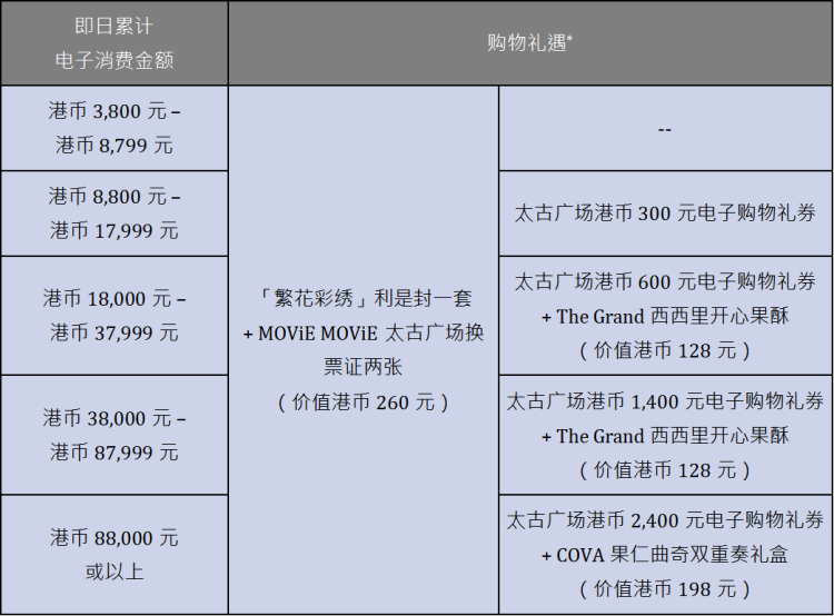 1770621674-451cf3eab973d78