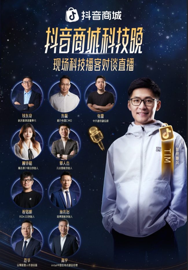 1773495552-214b9724445f0b9