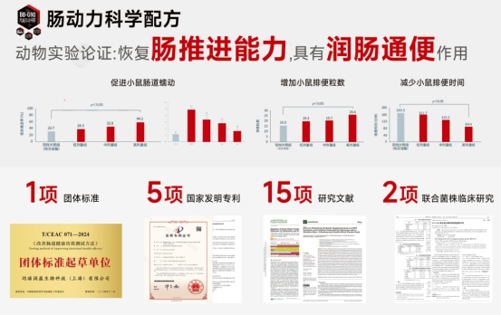 1776840056-27bc78189f3329e